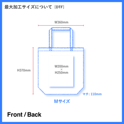 Trade Works トレードワークス 12.0 oz キャンバストート Mサイズ (品番TR-0105)