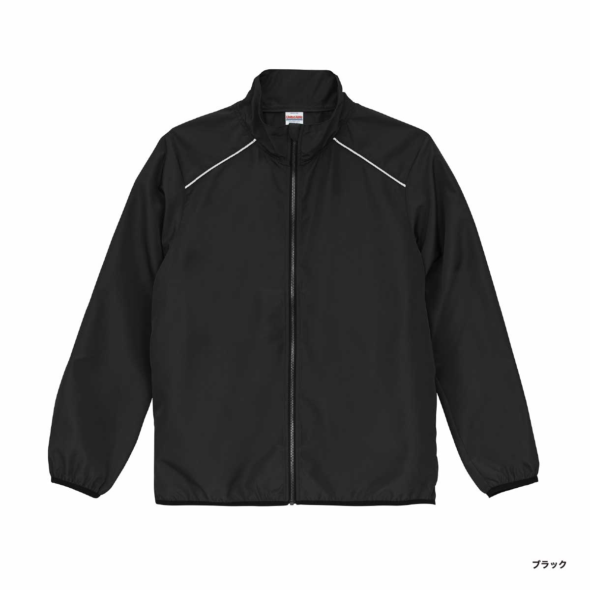 United Athle ユナイテッドアスレ リサイクルポリエステル リフレクター スタンド ジャケット(一重)(品番7081-01)