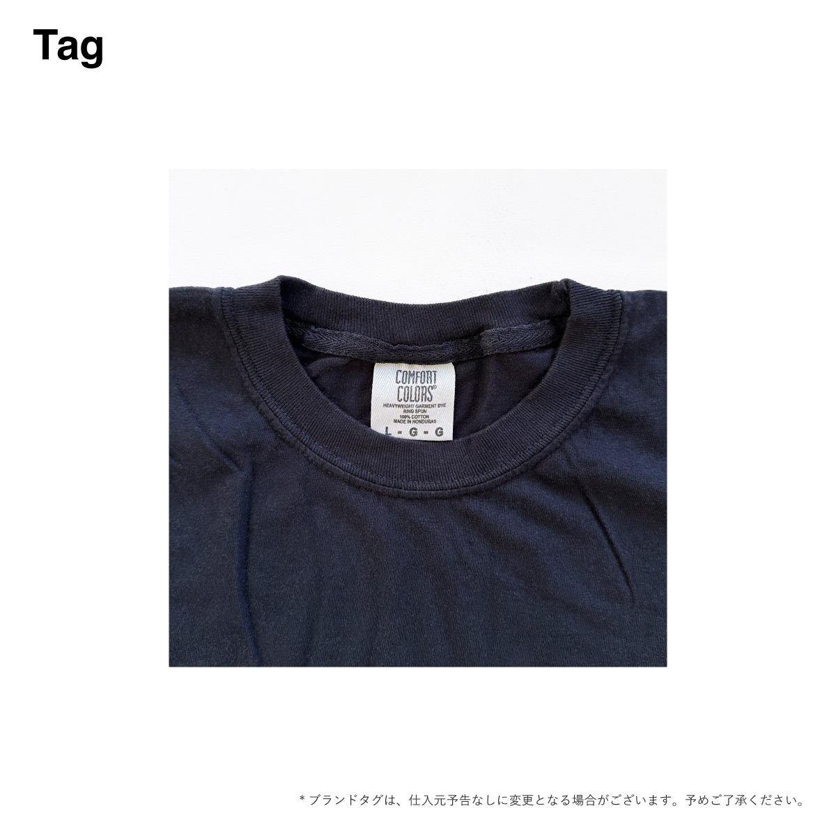 Comfort Colors 6.1 oz Garment Dye T-Shirt (#1717)