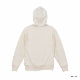 United Athle ユナイテッドアスレ 12.7 oz ヘヴィーウェイト スウェット プルオーバー パーカ (裏パイル) (品番5768-01)