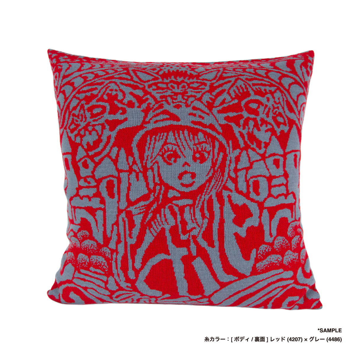オリジナル編み総柄クッションカバー (品番CPKN-009)