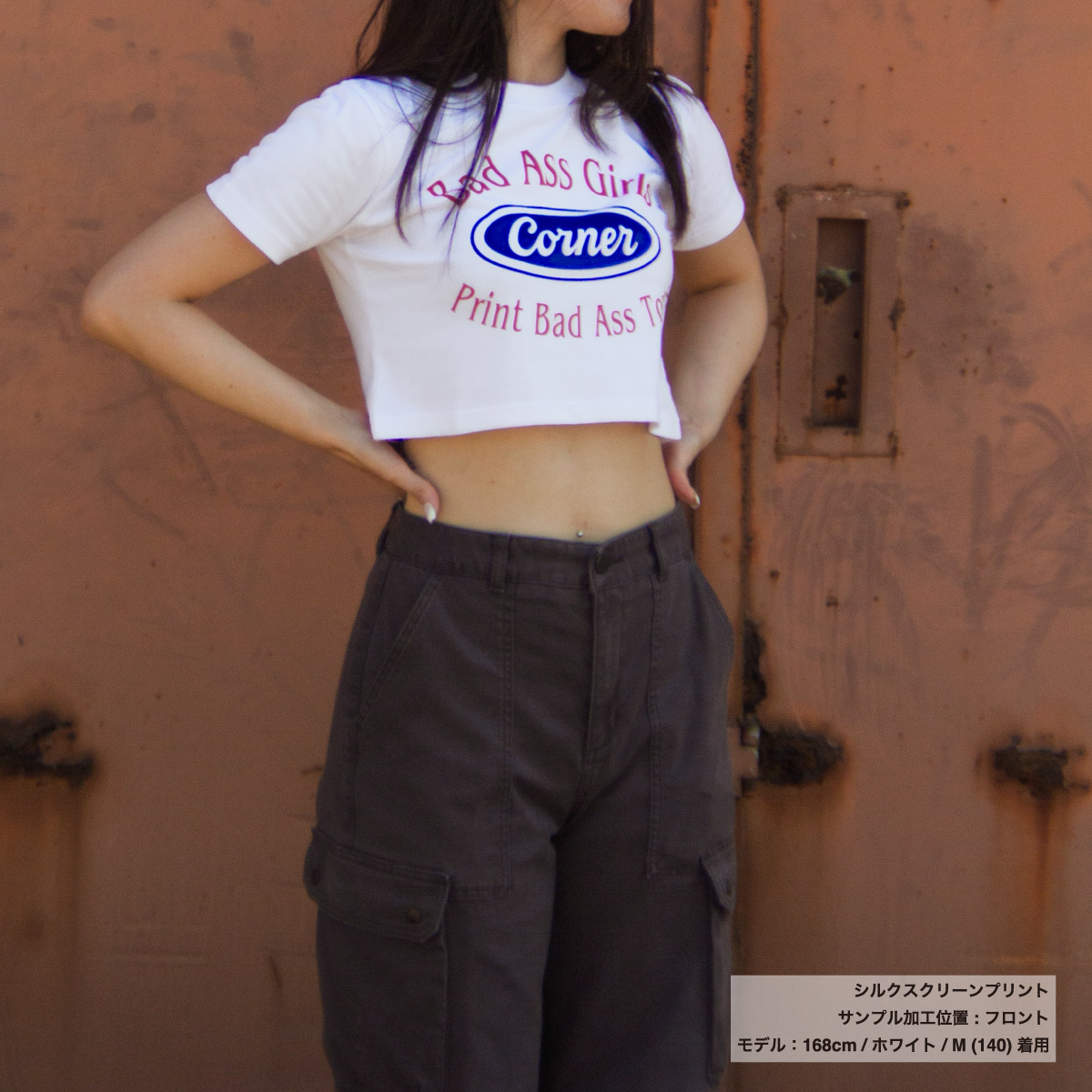 クロップド Tシャツ (品番CPCT-5001-02)