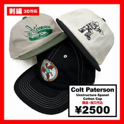 Colt Paterson 6panel Cotton Cap (#CP014)