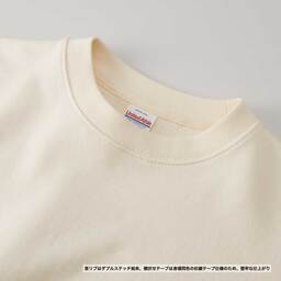 United Athle ユナイテッドアスレ 8.8oz オーセンティック パイル クルーネック スウェット(裏パイル)(品番5399-01)