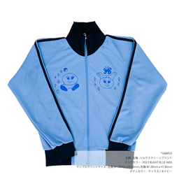 United Athle ユナイテッドアスレ 7.0oz スムース ラグランスリーブ トラック ジャケット (品番1901-01)