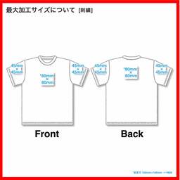 Comfort Colors コンフォートカラーズ 6.1 oz ガーメントダイ Tシャツ (品番1717)