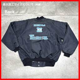 HARTWELL Sports/USED - Jacket (品番CU124)