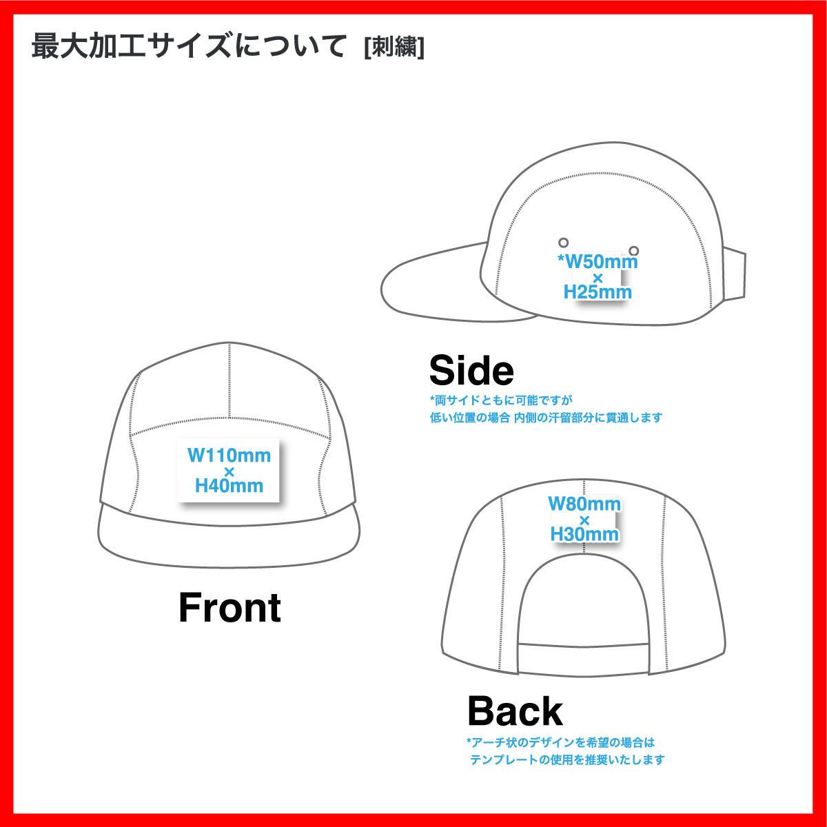 Colt Paterson コルトパターソン Cotton Camp Cap コットンキャンプキャップ (品番CP023)