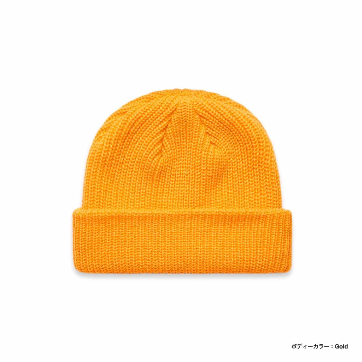 AS Colour エーエス カラー Cable Beanie (品番1120US)