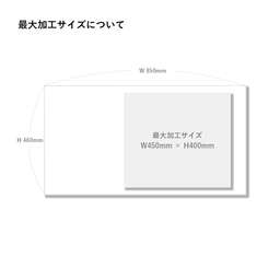 枕カバー (品番82161266)