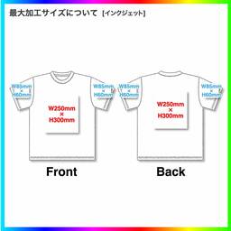 SLOTH スロス オーガニックコットンTシャツ <キッズサイズ> (品番ST1103-KIDS)