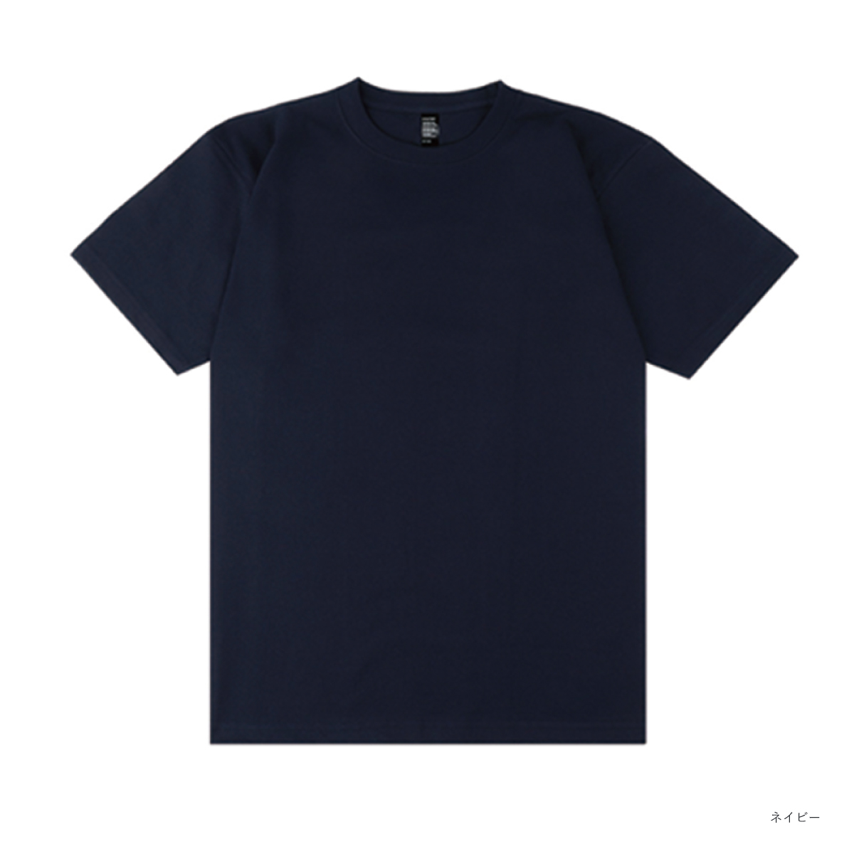 D-FACTORY ディーファクトリー 6.6oz オープンエンドコンフォートTシャツ (品番DF1104)