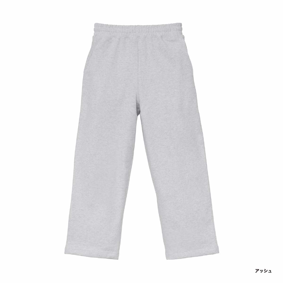 United Athle ユナイテッドアスレ 10.0oz リラックスストレート スウェット パンツ(裏パイル)(品番5207-01)
