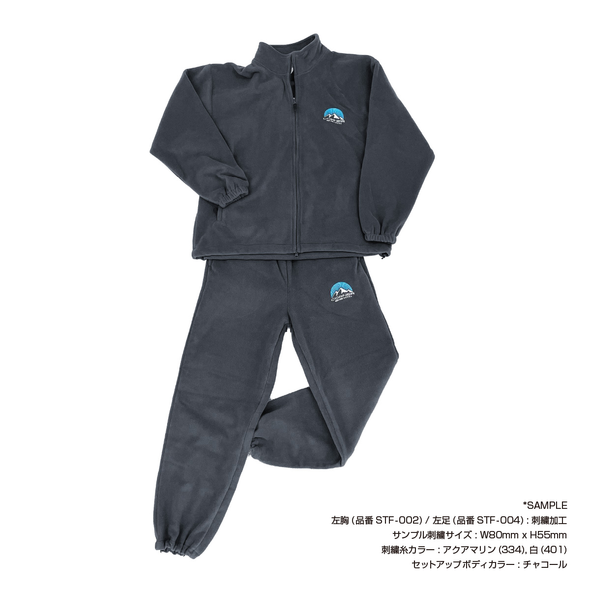 STUFF スタッフ フリーススタンドベスト (品番STF-003)