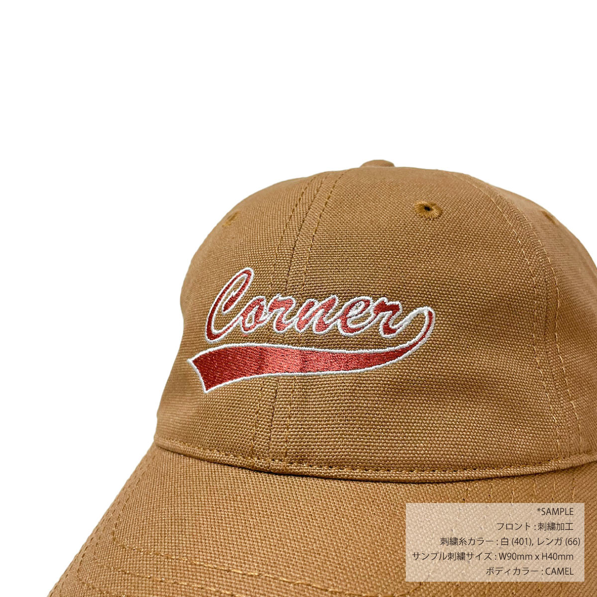 AS Colour エーエス カラー Access Canvas Cap (品番1131US)