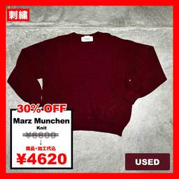 Marz Munchen/USED - Knit (品番CU079)