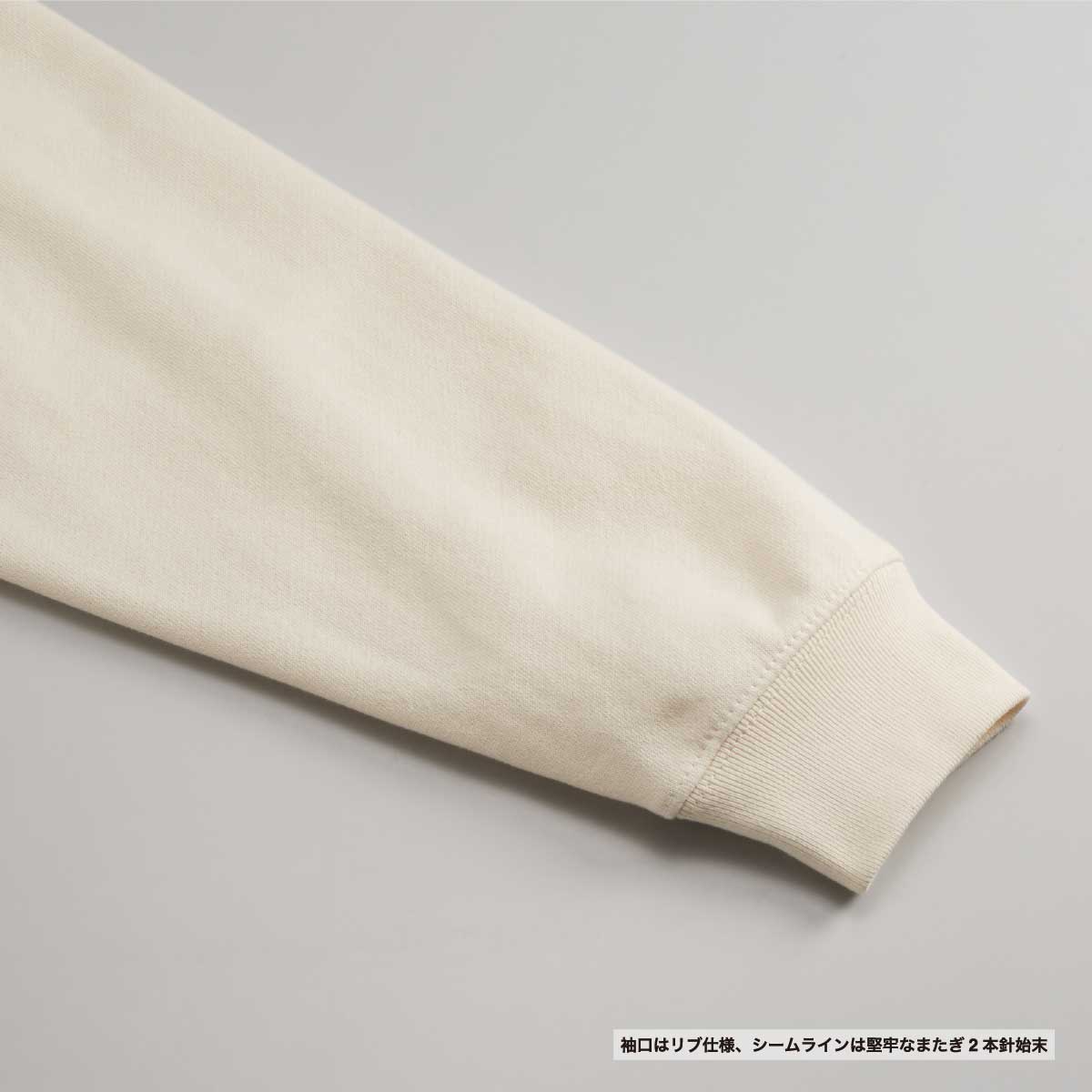 United Athle ユナイテッドアスレ 8.8oz オーセンティック パイル スウェット フルジップ パーカ(裏パイル)(品番5397-01)