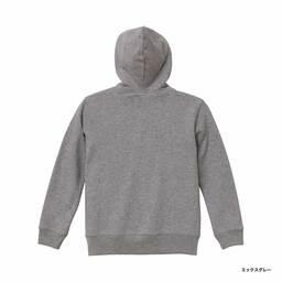 United Athle ユナイテッドアスレ 10.0 oz フルジップ スウェットパーカ (裏パイル) <キッズサイズ> (品番5213-02)