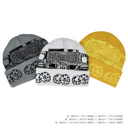 オリジナル編み総柄ダブルカフビーニー (品番CPKN-004)
