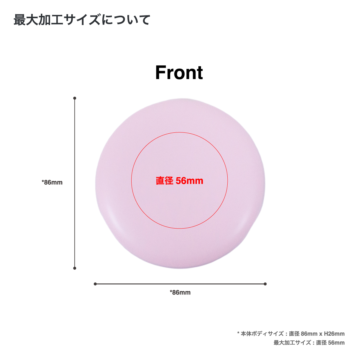 キャンディ缶ケース (品番Y016168)