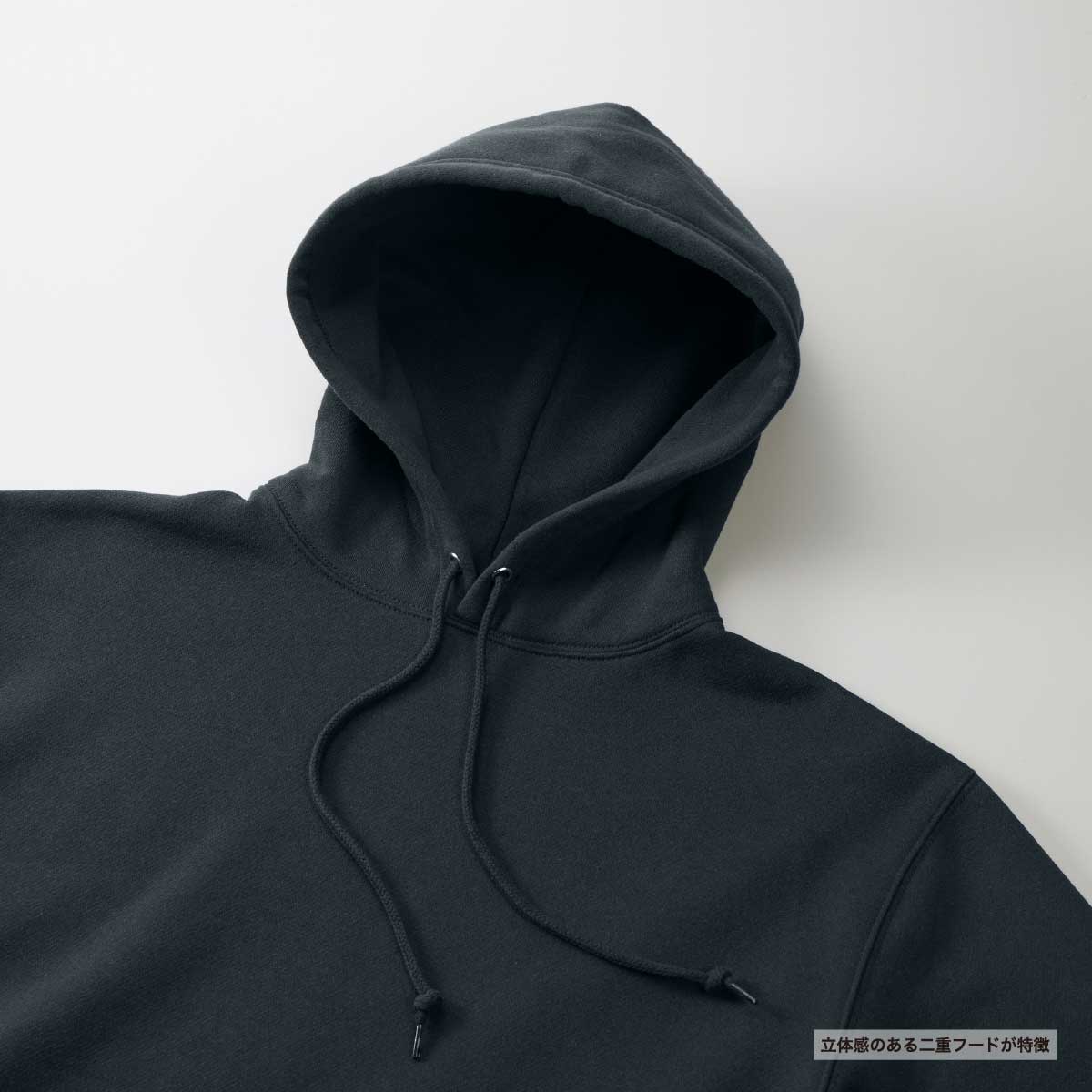 United Athle ユナイテッドアスレ 8.3オンス T/C ソフトブレンド スウェット プルオーバー パーカ(裏起毛)(品番5386-01)