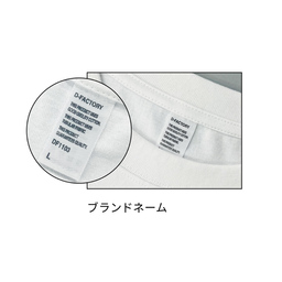 D-FACTORY ディーファクトリー 6.6 oz オーバーサイズコンフォートTシャツ (5分袖) (品番DF1103)