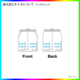 Comfort Colors コンフォートカラーズ 6.4 oz ガーメントダイ ライトウェイト スウェットショーツ (品番CC1468)