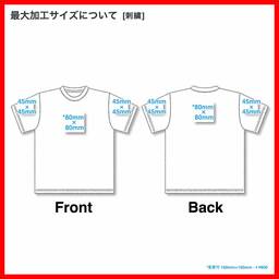 STUFF スタッフ パイルTシャツ (品番STF-009)
