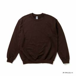 GILDAN 8.0 oz Heavy Blend Crewneck Sweatshirt (Pile Lining) (#1800)