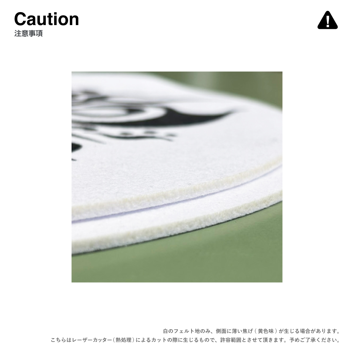 CORNER PRINTING | オリジナル スリップマット [シルクスクリーン