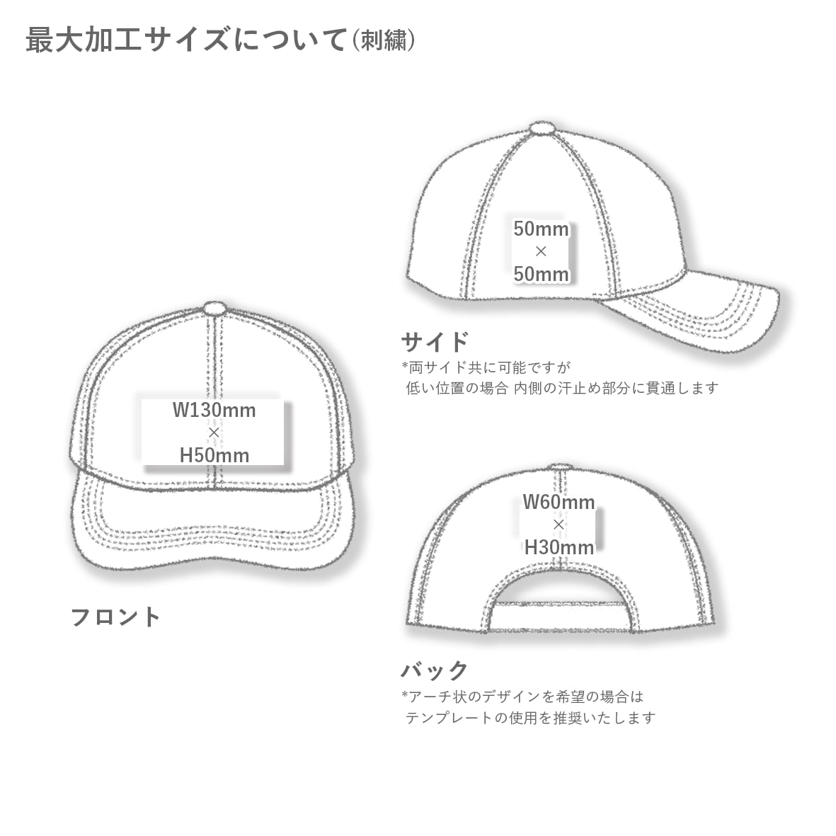 【在庫限り】 DECKY ディッキー Relaxed Snapback (品番370)
