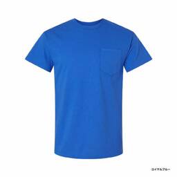 GILDAN ギルダン 6.0 oz ウルトラコットンポケットTシャツ (品番2300)