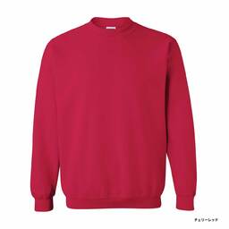 GILDAN 8.0 oz Heavy Blend Crewneck Sweatshirt (Pile Lining) (#1800)