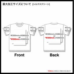United Athle ユナイテッドアスレ 5.6 oz ハイクオリティー Tシャツ <ガールズサイズ> (品番5001-03)
