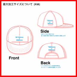 Cobra Caps コブラ キャップス 5 Panel Cotton Twill Front, Mesh Back, Rope Cap (品番C256MUS)