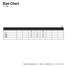 STUFF スタッフ フリーススタンドベスト (品番STF-003)