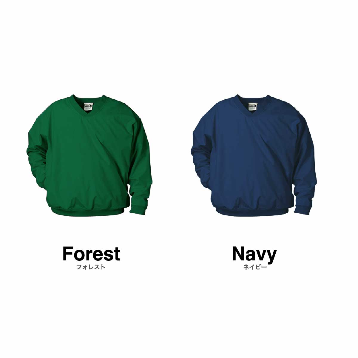 【在庫限り】Badger バジャー Microfiber Windshirt (品番7618)