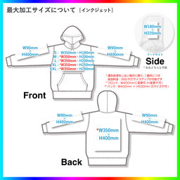 TRUSS トラス 9.4 oz オーガニックコットンP/Oパーカ (品番OGP-916)