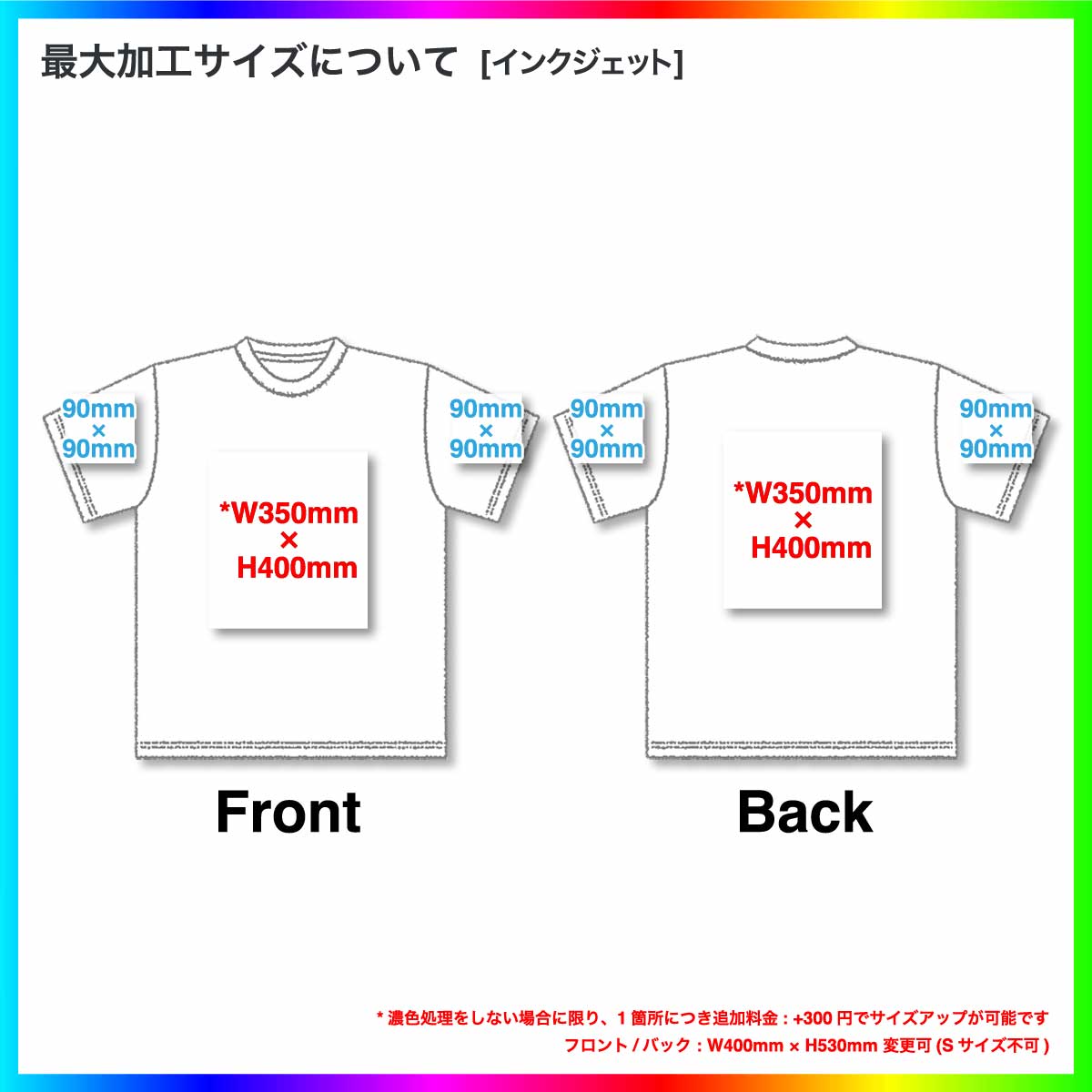 United Athle ユナイテッドアスレ 6.2オンス オープンエンド フェードウォッシュ Tシャツ (品番4230-01)