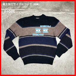 NORTHERN ISLES/USED - Knit (品番CU048)