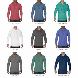 Comfort Colors 9.5 oz Garment Dyed Pullover Hoodie (#CC1567)