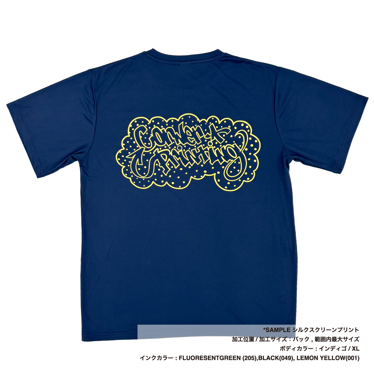 CORNER PRINTING | United Athle ユナイテッドアスレ 4.4 oz ドライ