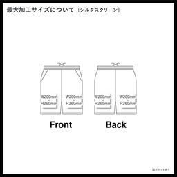 Comfort Colors コンフォートカラーズ 6.4 oz ガーメントダイ ライトウェイト スウェットショーツ (品番CC1468)