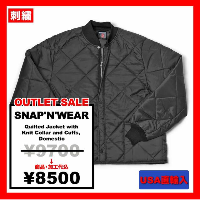 【在庫限りSALE】SNAP'N'WEAR スナップンウェア Quilted Jacket with Knit Collar and Cuffs, Domestic (品番1000US)