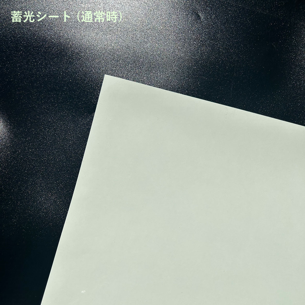 フルカラーステッカー (10枚セット) (品番STI-10S) 