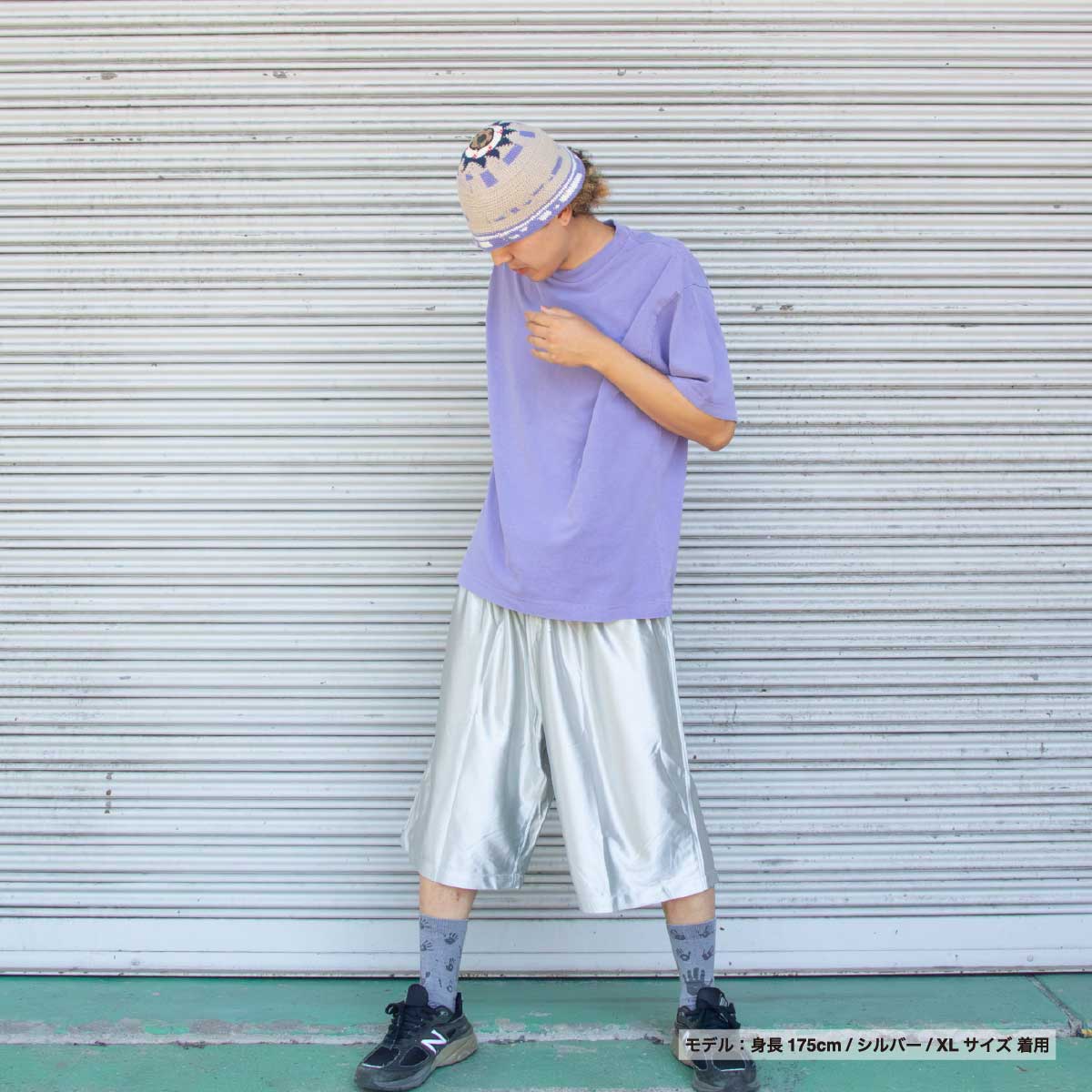 wundou Basketball Pants (#P8500)