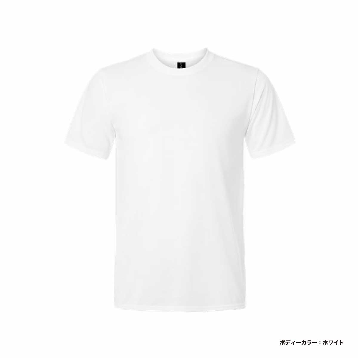GILDAN ギルダン 4.5 oz ポリエステル100%Tシャツ (品番4200)