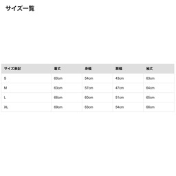 KENYON ECWCS POLARTEC TASLON フリースジャケット (品番KENYON-T)