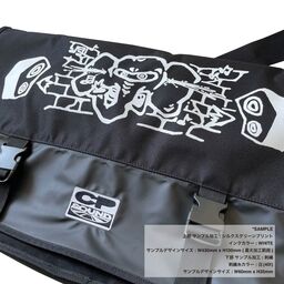 メッセンジャーバッグ (品番CPMG)