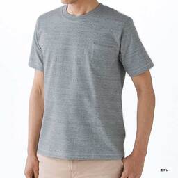 LIFEMAX 7.1 oz Pocket T-Shirt (#MS1145)